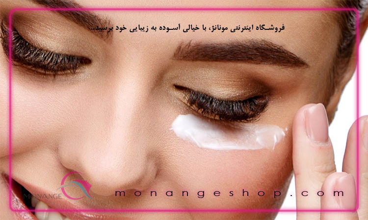آیا استفاده از کرم دور چشم برای صورت مناسب است