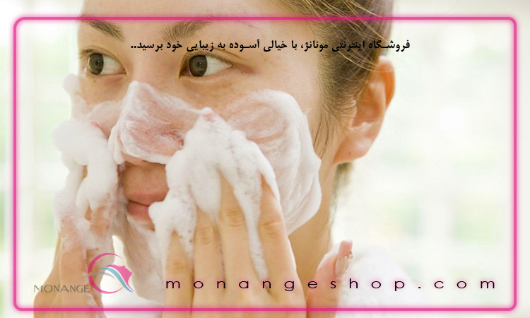بررسی اشتباه رایج در استفاده از شوینده های صورت