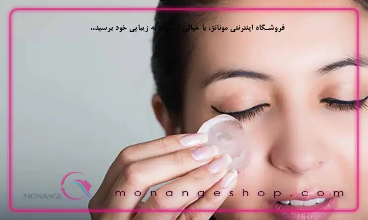درمان خانگی برای پف زیر چشم