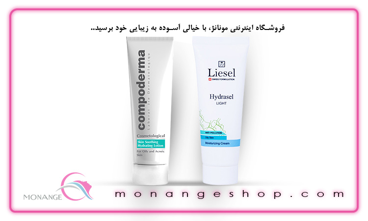 راهنمای خرید آبرسان مناسب برای پوست