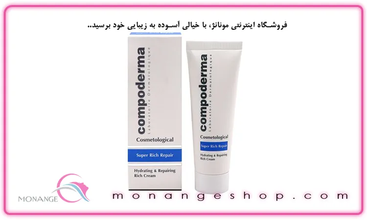 مزایا مرطوب‌ کننده‌ ها