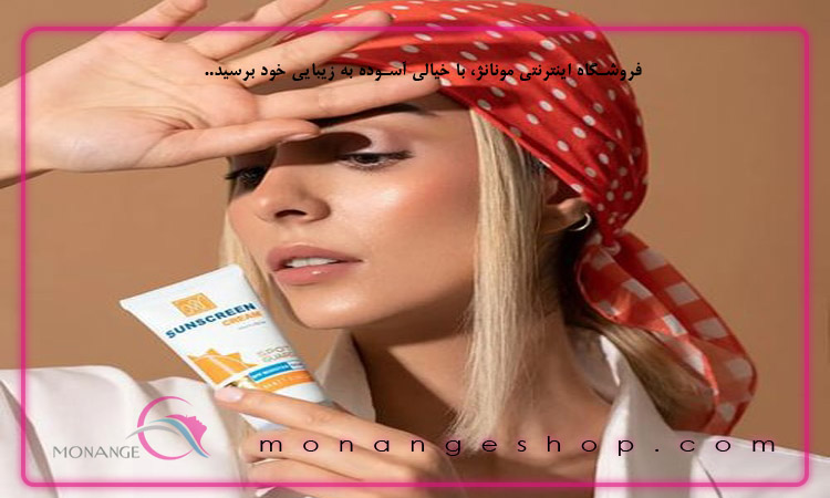 ویژگی یک ضدآفتاب خوب برای پوست های چرب