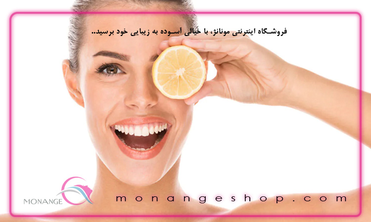 آیا ویتامین c برای جای جوش مفید است