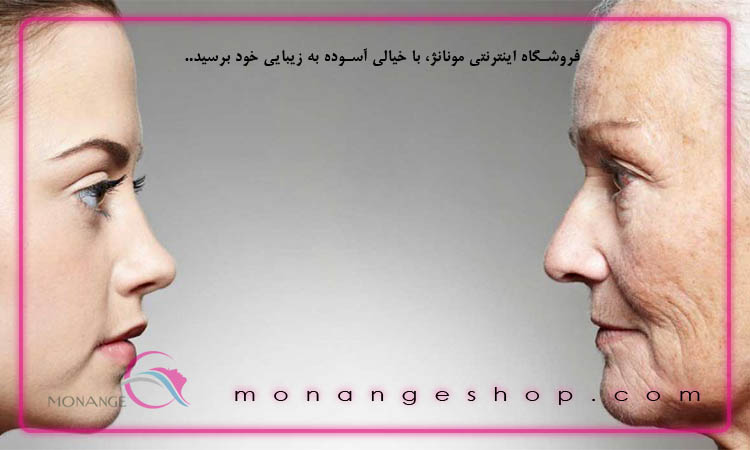 بررسی مراقبت پوستی