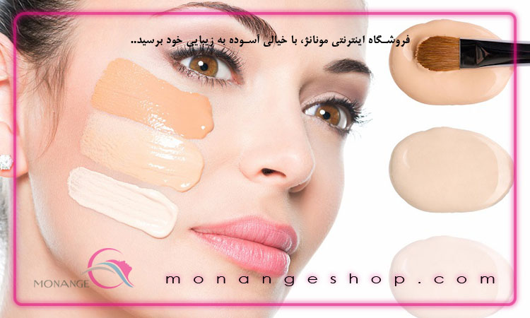 مهم ترین تفاوت بی بی کرم و کرم پودر ها