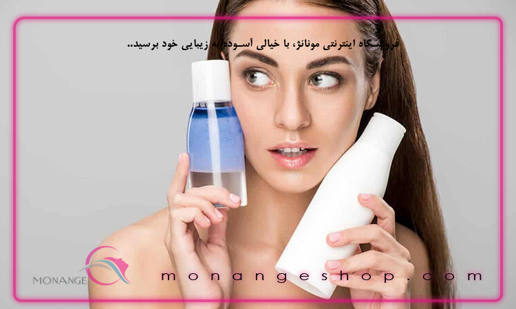 آیا تفاوتی بین تونر و میسلار واتر است؟