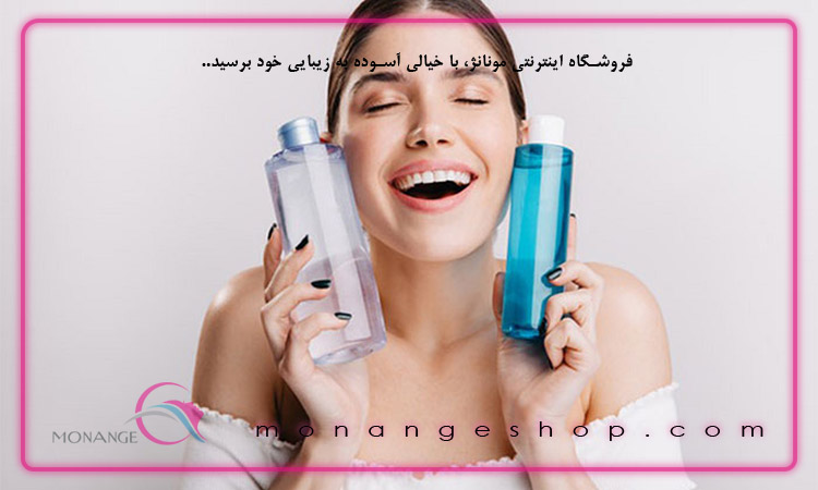 تفاوت بین میسلارواتر و تونر پوست چیست