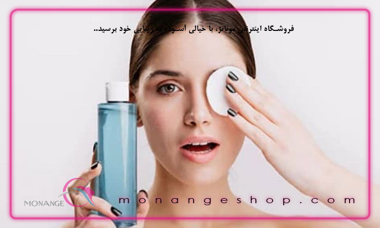 ضرورت مراقبت از پوست چیست