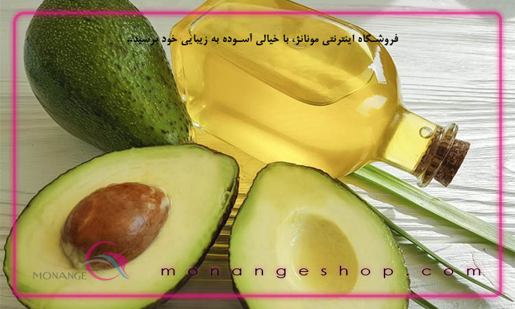 لایه‌ برداری پوست با آووکادو چگونه است