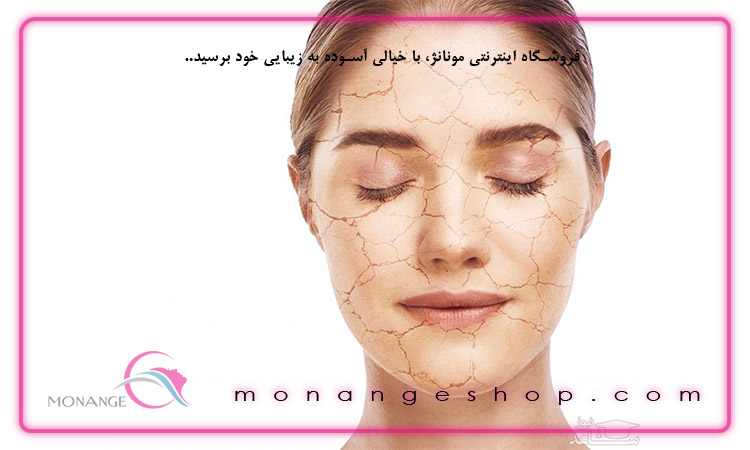 روتین پوست خشک