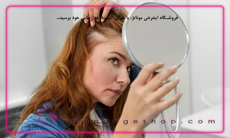 راه های رفع موخوره