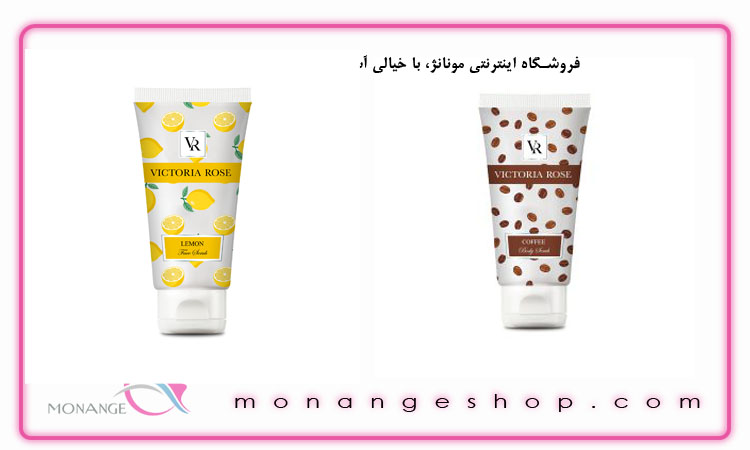 انواع اسکراب پوست