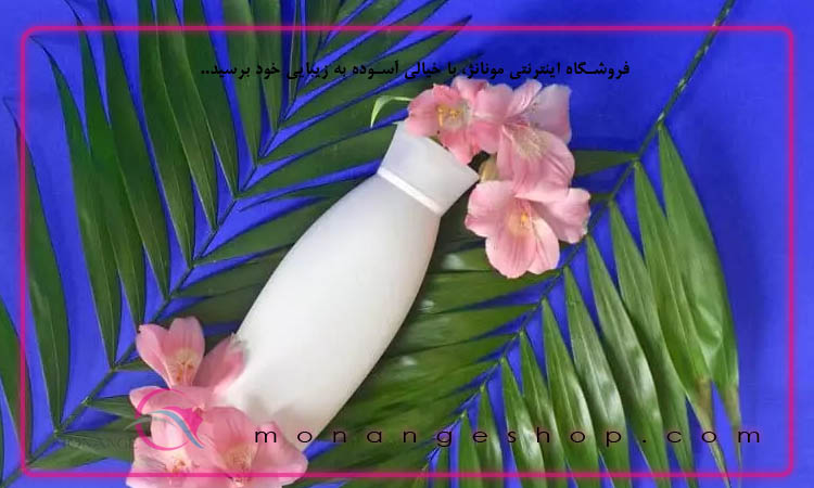 فواید شامپو بدون سولفات چیست