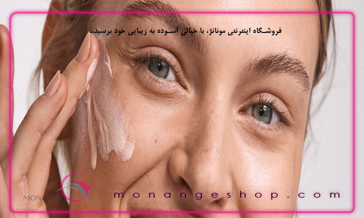 استفاده از کرم ضد آفتاب برای داشتن پوست صاف