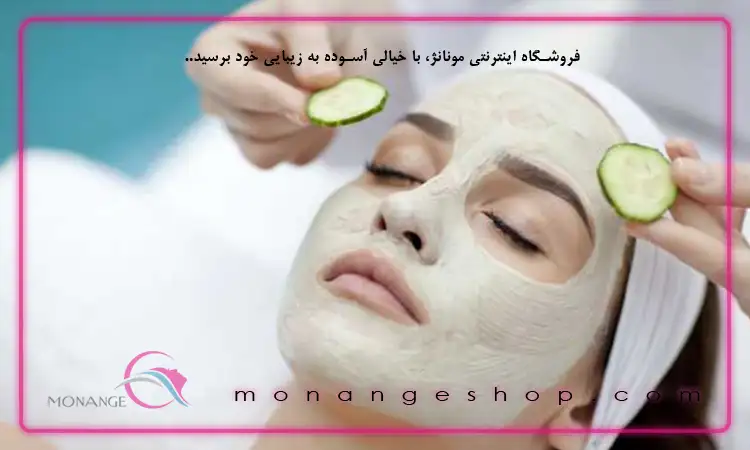 خواص معجزه آسای خیار برای پوست