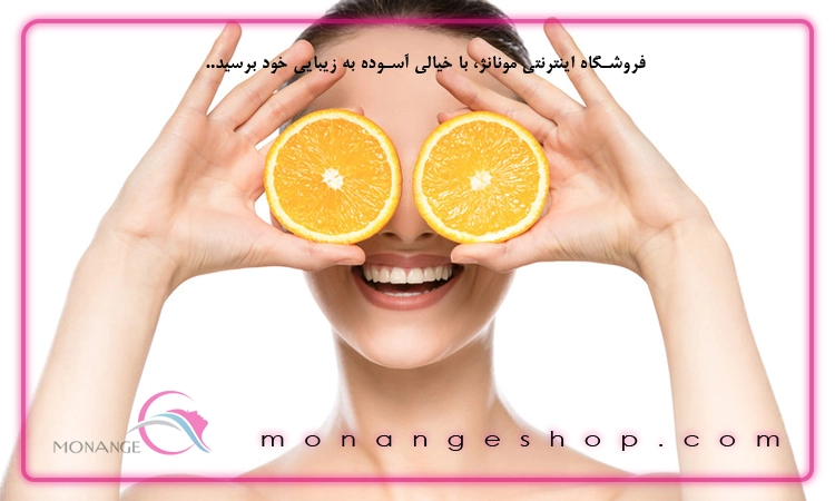 دلایل استفاده از سرم ویتامین C برای پوست