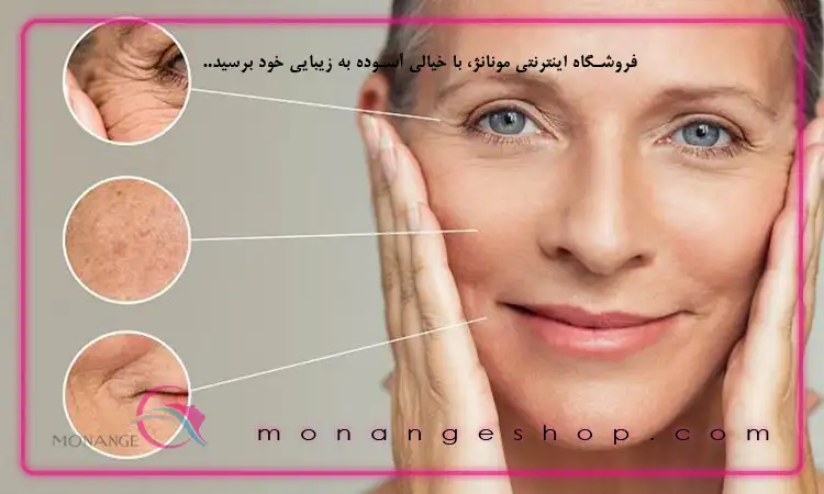 ضرورت تولید کلاژن برای پوست صورت چیست