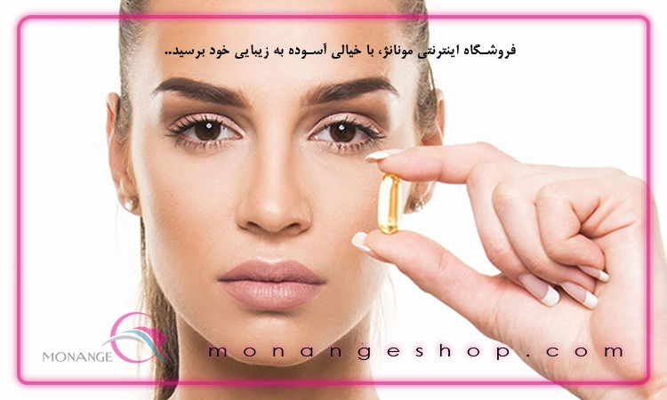 منابع تولید کلاژن چیست