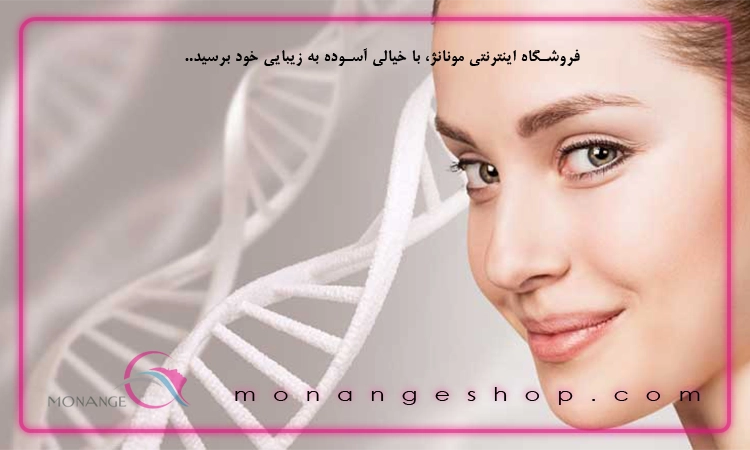کلاژن سازی پوستی