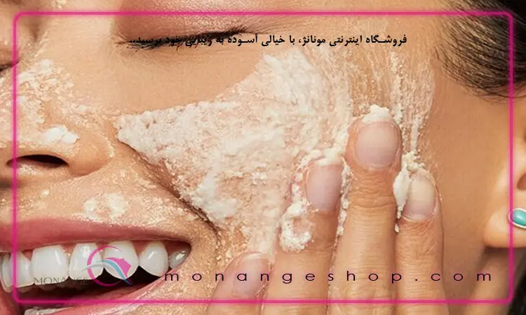 باور غلط در مورد نوع پوست