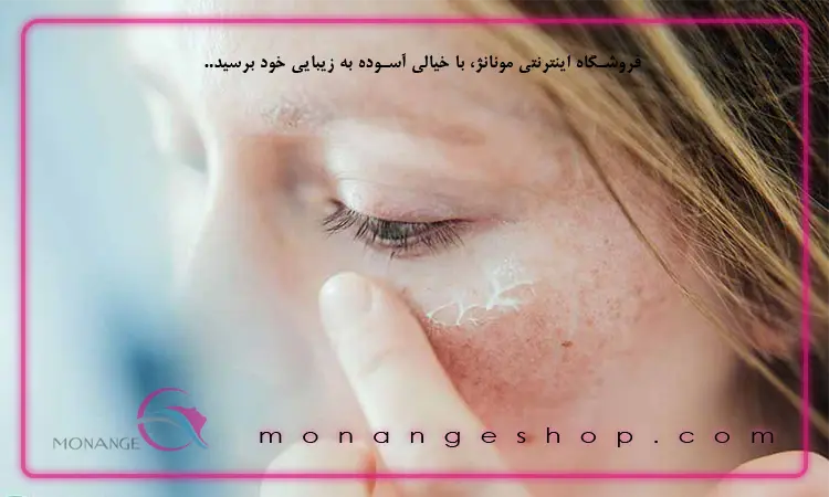 راه‌ های درمان خشکی پوست