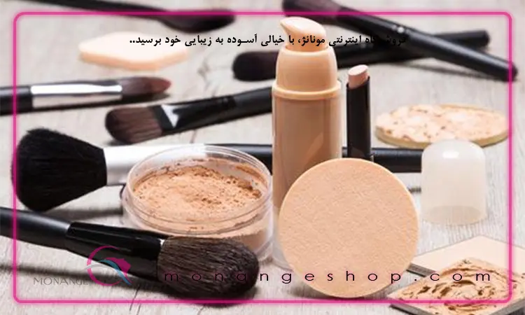 شباهت پنکک و کرم پودر؟