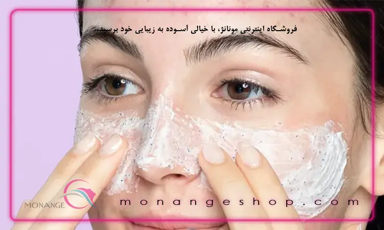 شستن صورت و جوش سر سیاه بینی