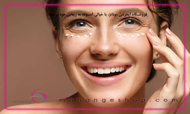 ضرورت استفاده کرم ضد آفتاب دور چشم چیست