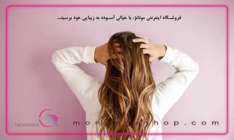چه مواد غذایی برای سلامت مو مفید است