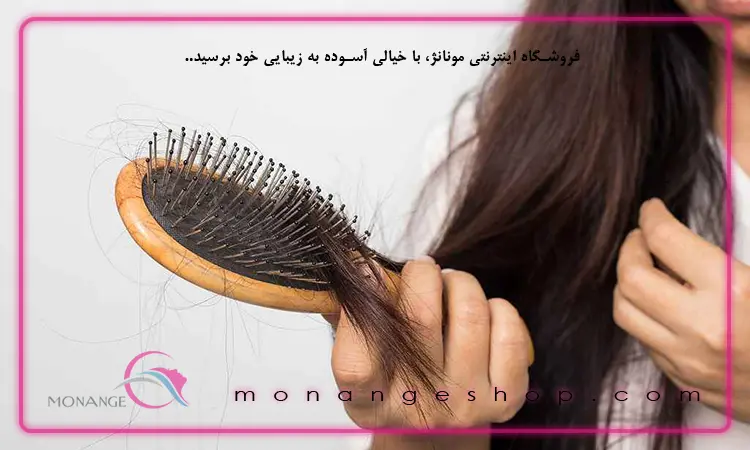 کمبود چه ویتامینی باعث ریزش مو می شود