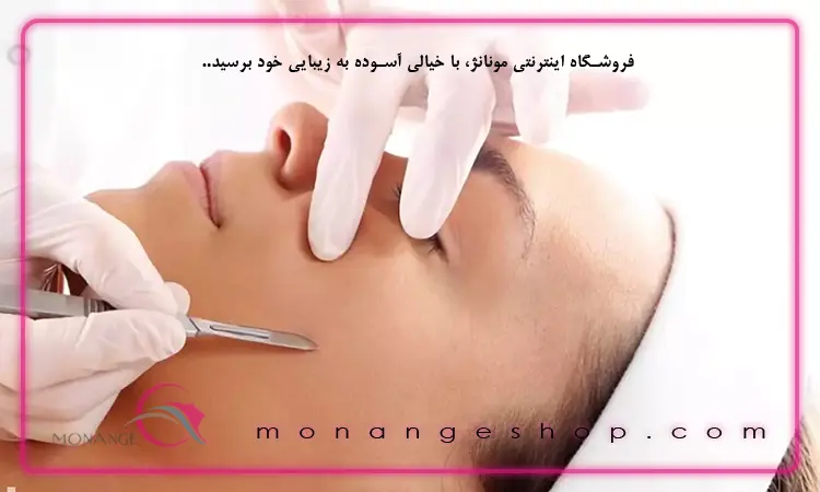 اصلاح صورت با تیغ