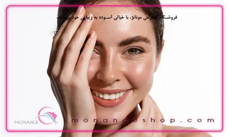آبرسانی های پوست
