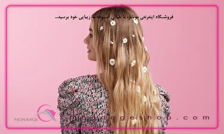 تاثیر قرص منیزیم بر روی مو