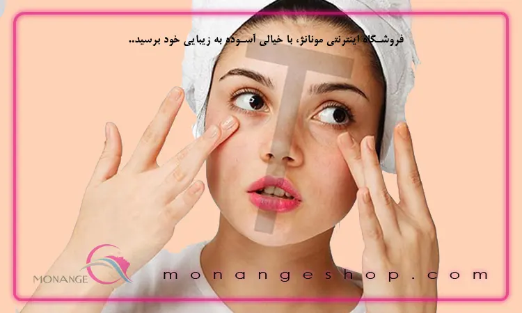 روتین مراقبتی برای پوست های چرب