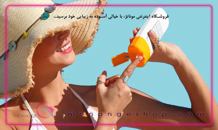 استفاده صحیح از ضدآفتاب