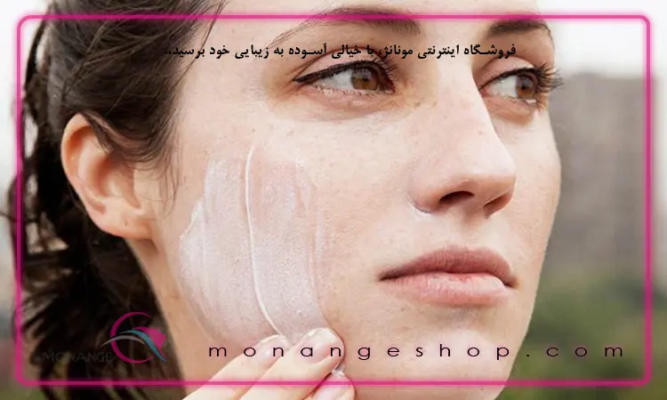 ضدآفتاب بی رنگی