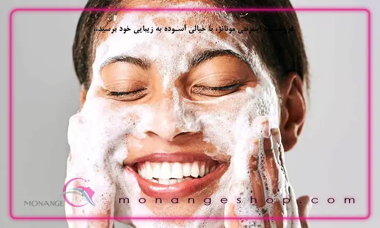 اصول کلی مراقبت از پوست