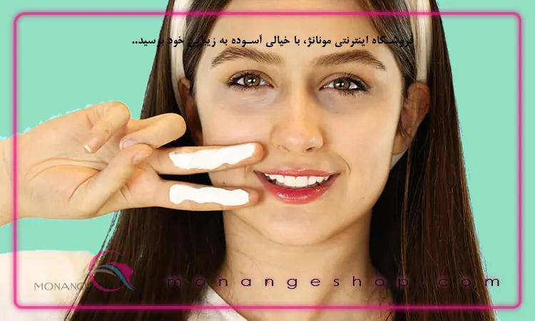 نحوه استفاده صحیح از ضدآفتاب