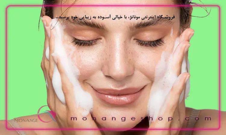 پوست چرب
