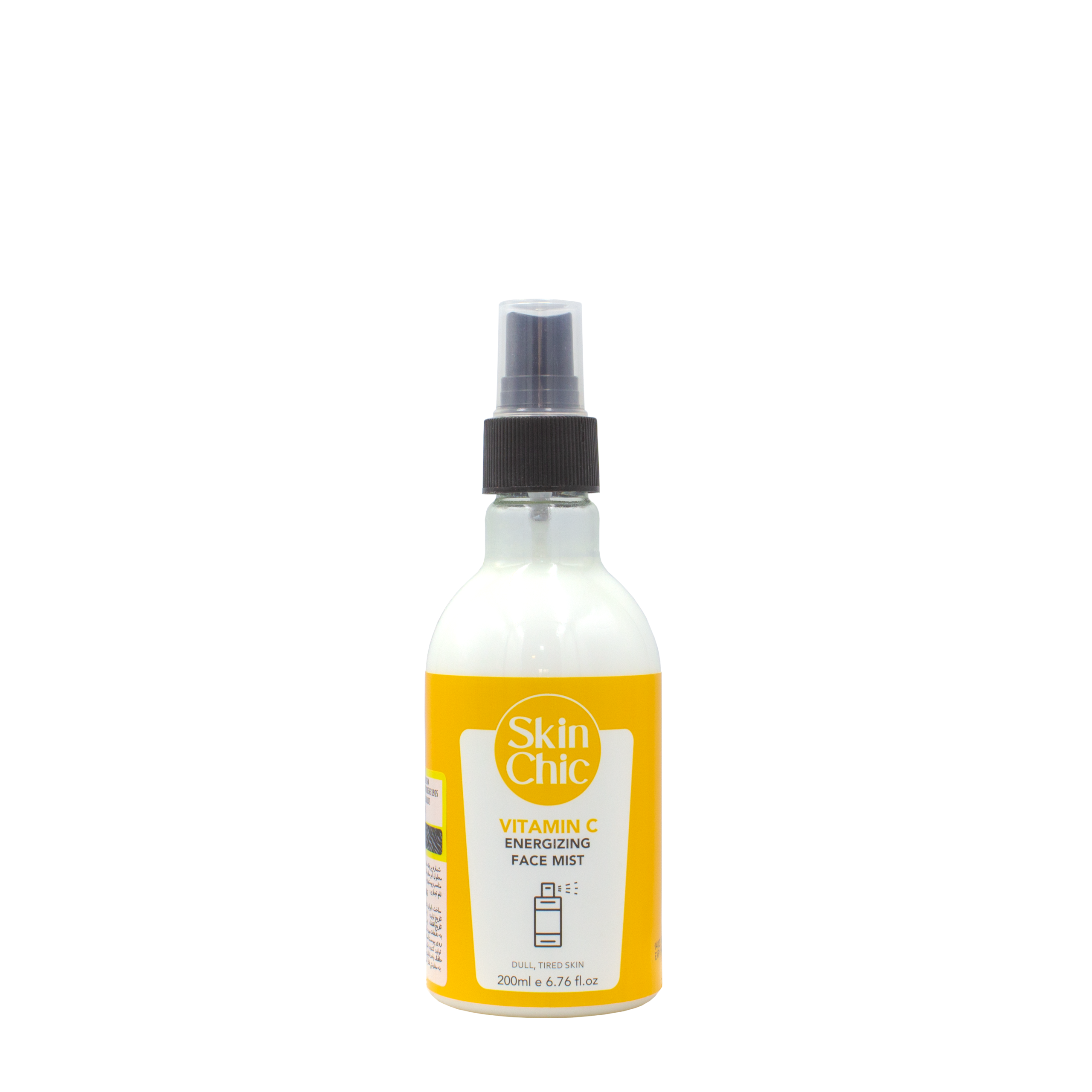 Vitamin C energizing face mist copy