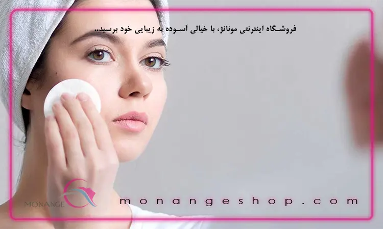 بهترین تونر صورت برای پوست خشک
