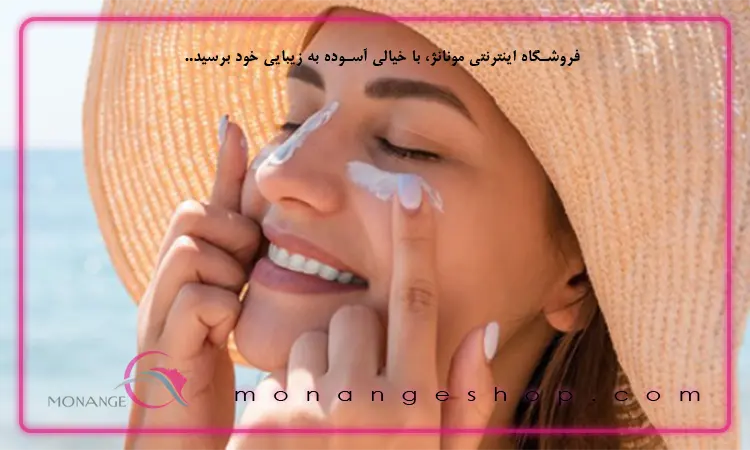بهترین روش استفاده از کرم ضدآفتاب چیست؟