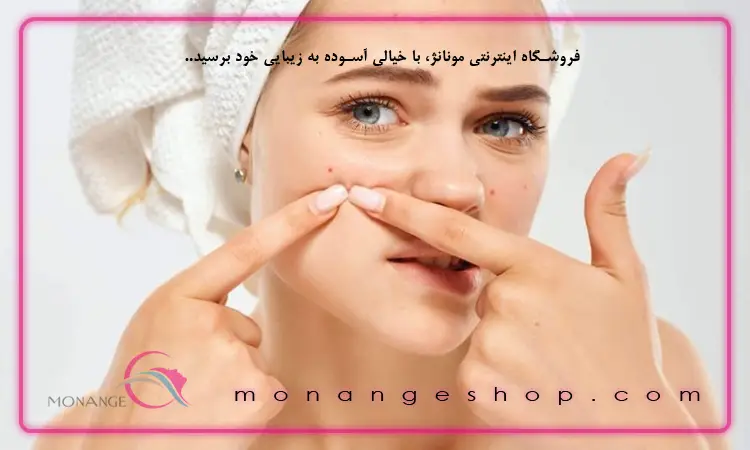 علت جوش زدن صورت در ناحیه گونه چیست؟