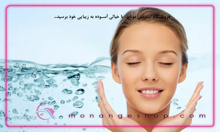 محافظت از پوست صورت