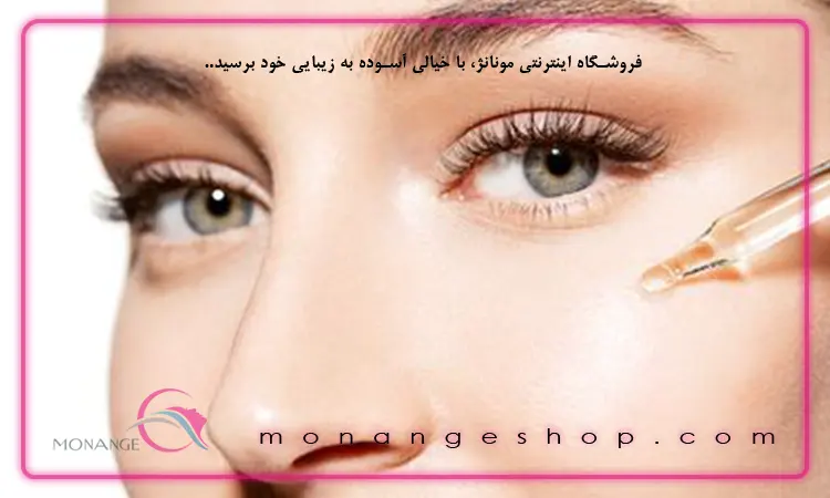 مزایای هیالورونیک اسید چیست؟