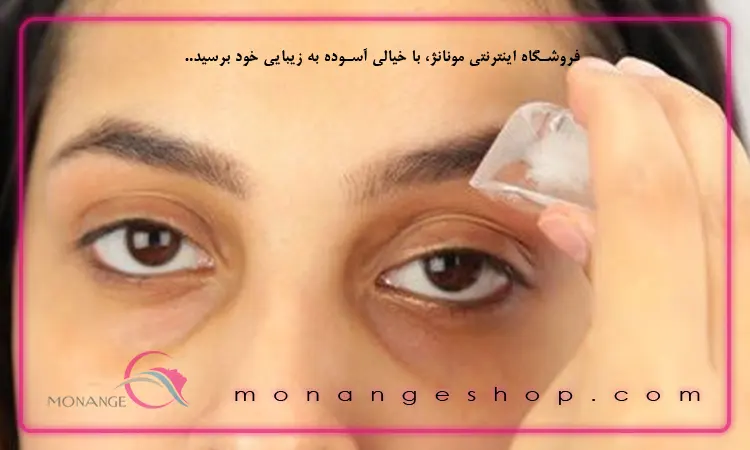 کاهش چین و چروک ها