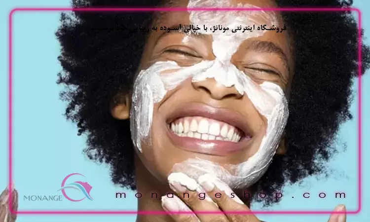 خرید کرم ضدآفتاب