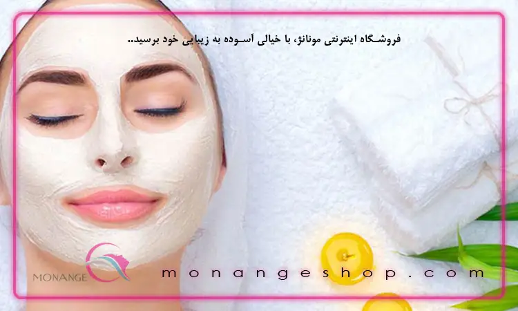 اصول مراقبت پوست صورت در تابستان