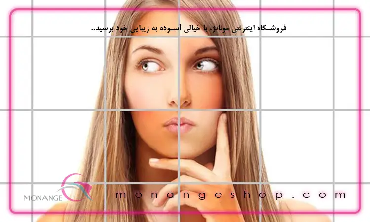 روش های برنزه شدن چیست؟