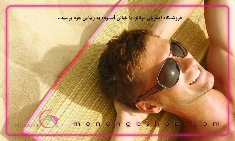 عوارض برنزه کردن پوست